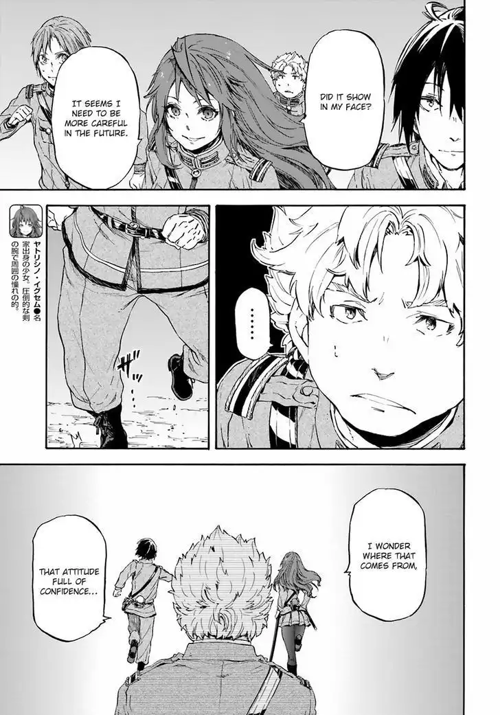 Nejimaki Seirei Senki - Tenkyou no Alderamin Chapter 20 7